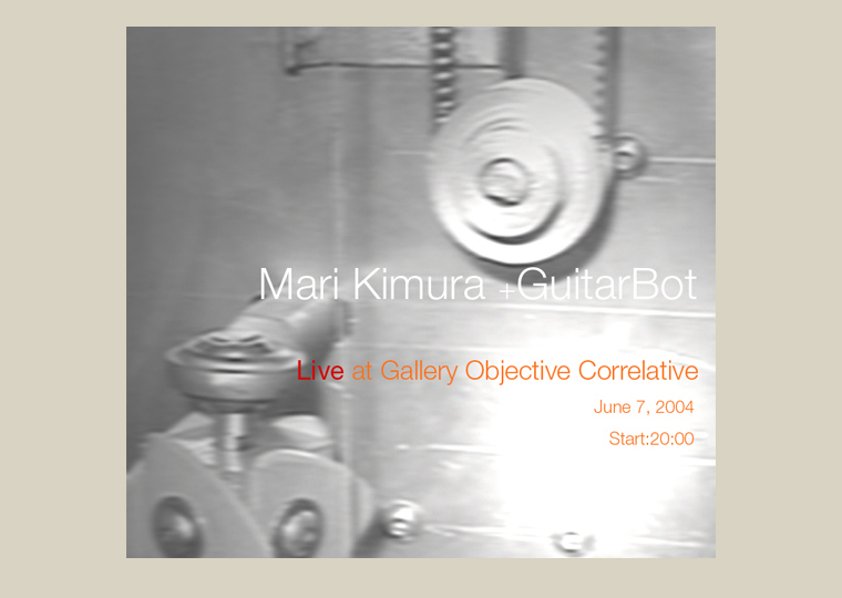 Mari Kimura + GuitarBot